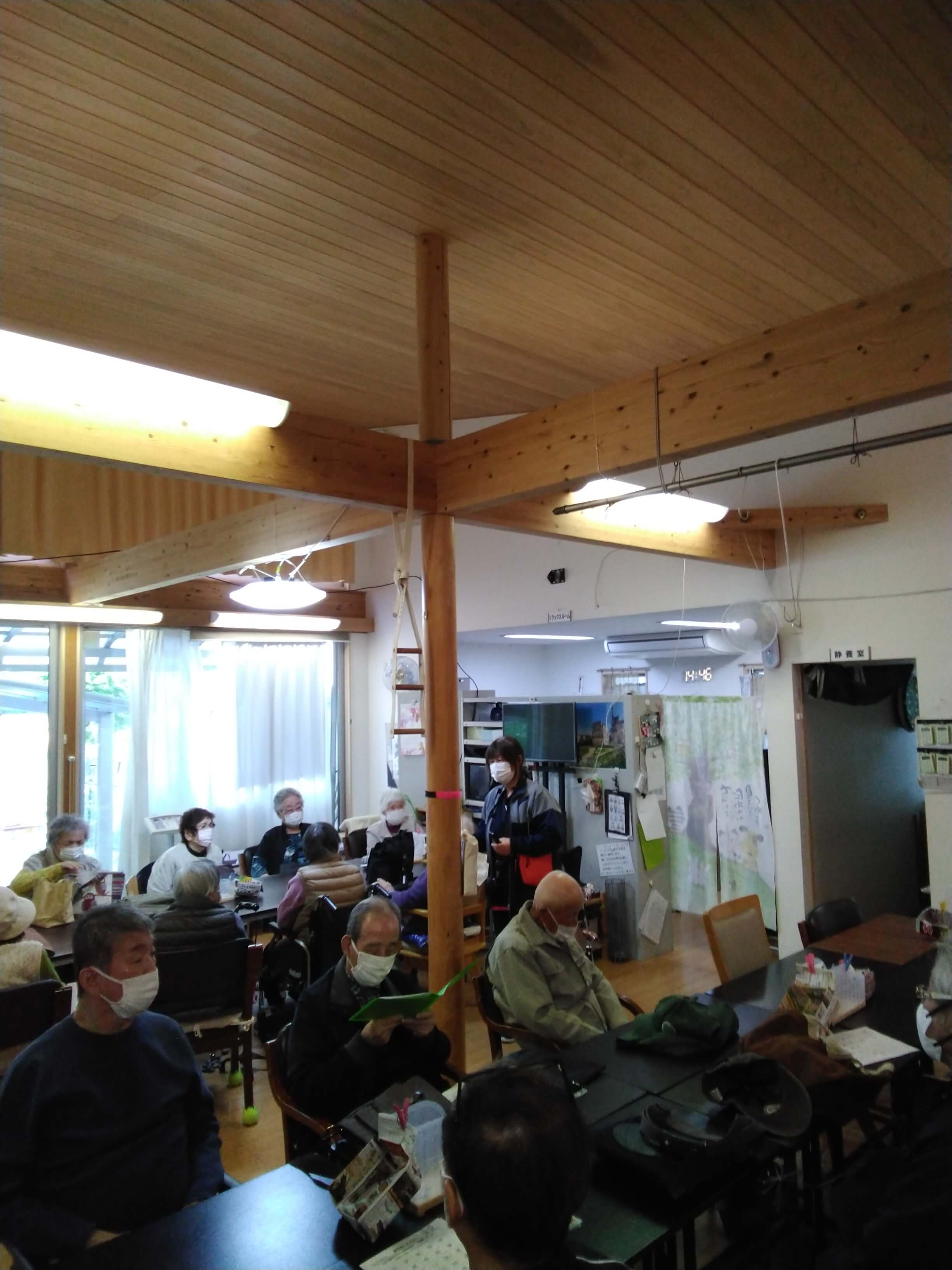 帰りのあいさつ