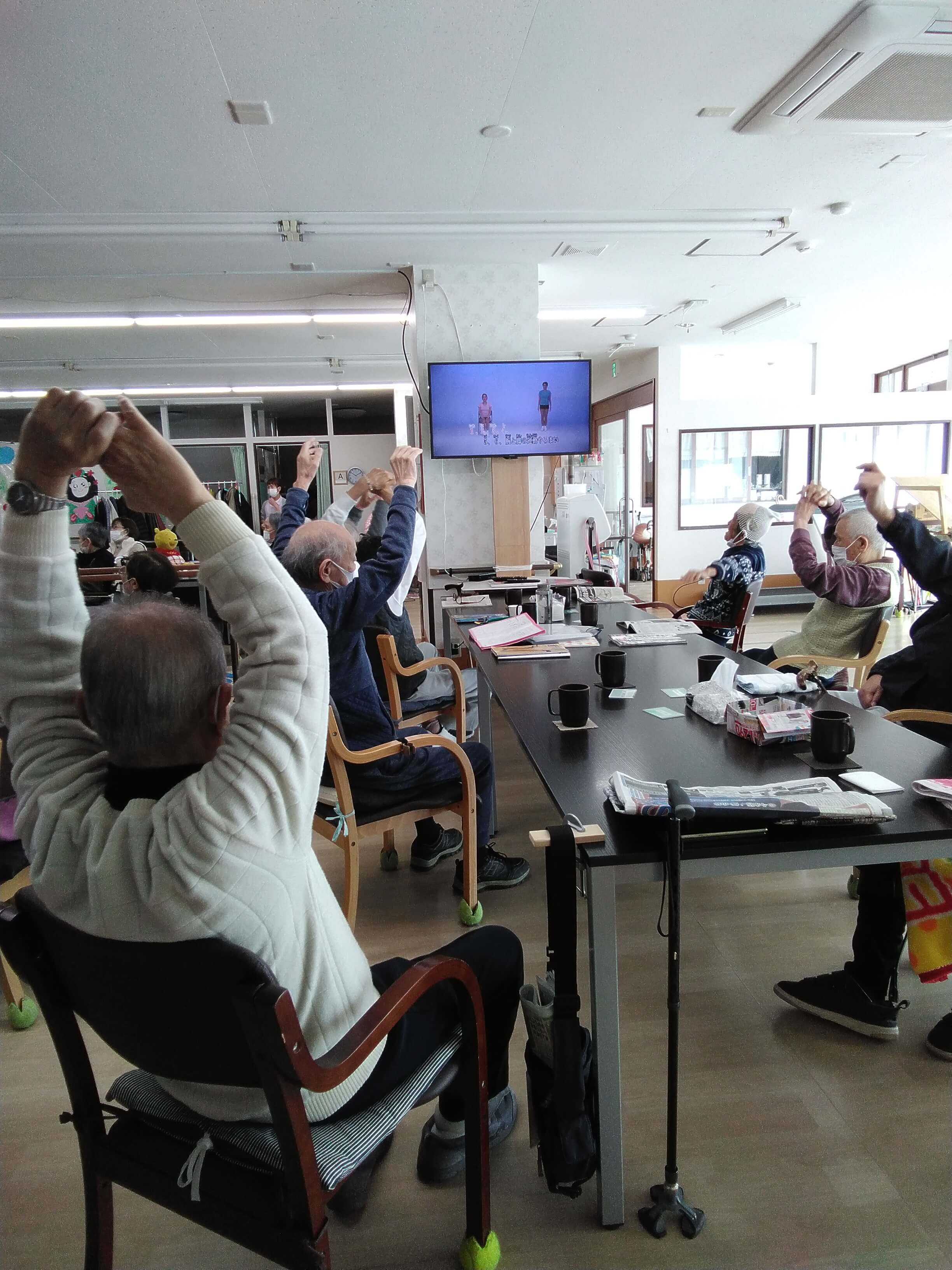 レクリエーション